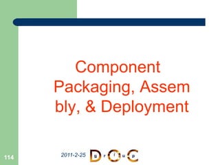 Use different component home’s to provide different lifecycle managing strategies