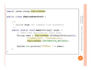 Mr.Warawut
             Chapter 2 Basic Programming Concepts
 Khangkhan
                                                    78
 