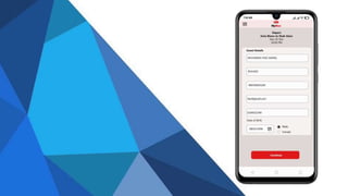 Smart Bus Ticket System using QR code
