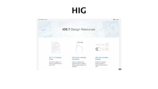 HIG
 