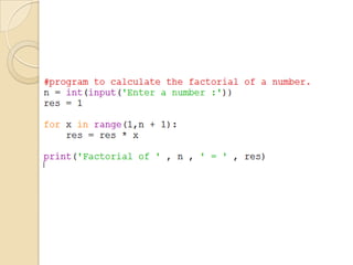 Python Flow Control