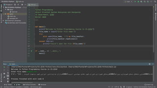 Python Programming - Files & Exceptions