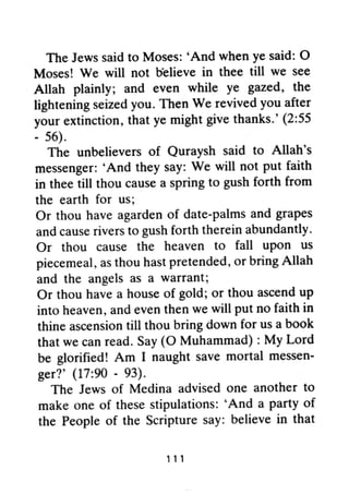 The Path Of Faith