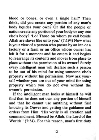 The Path Of Faith