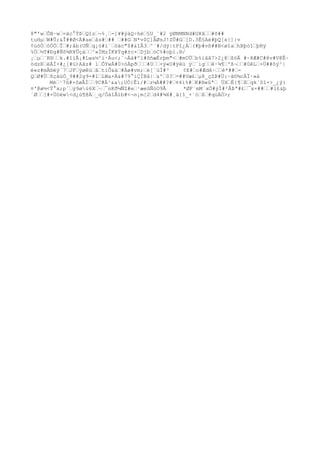Responsive ui