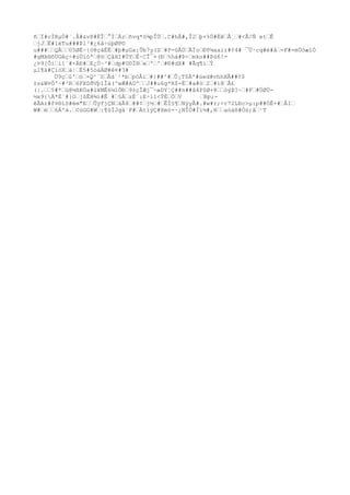 Responsive ui