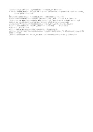 Responsive ui