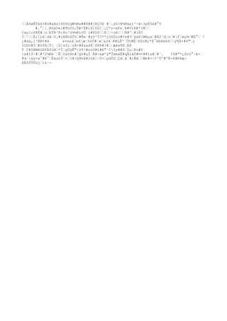 Responsive ui