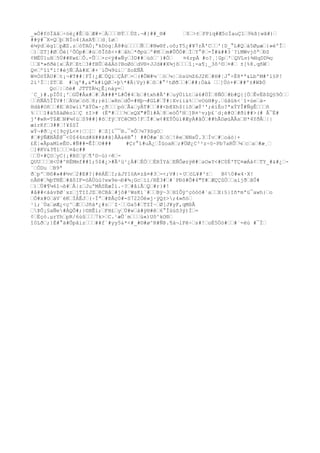 Responsive ui
