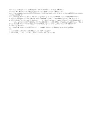 Responsive ui