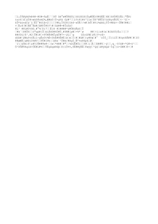 Responsive ui