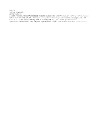 Responsive ui