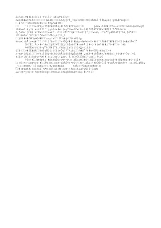 Responsive ui