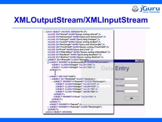 XMLOutputStream/XMLInputStream 