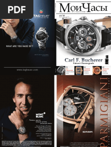 MyWatchMagazine 3 2007