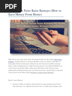 PDF Document