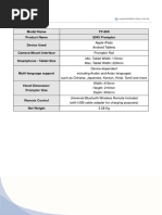 PDF Document