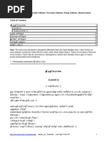 Rudram Etc Tamil PDF