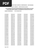 GR2 RESULT25_2018.pdf
