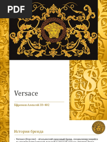 Versace