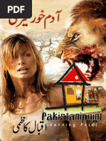 PDF Document