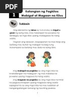 PE1-lesson-2