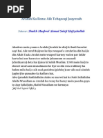 PDF Document