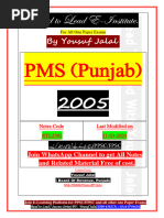PDF Document