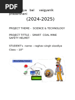 PDF Document