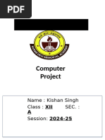 PDF Document