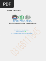 PDF Document