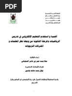 PDF Document