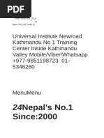 PDF Document