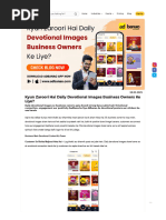PDF Document