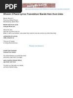 PDF Document