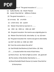 MCQ English