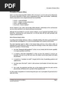 Principles of Islamic Ethics
