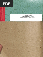 PDF Document