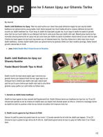 PDF Document