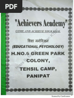 PDF Document
