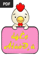 PDF Documento