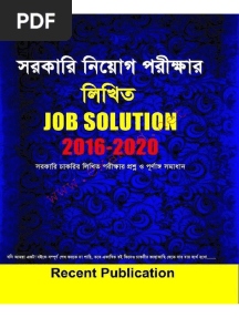 Govt Recruitment Exam Written Job Solution 2016-2020 Part 1 (WWW - Exambd.net)