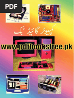 PDF Document