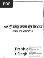 PDF Document
