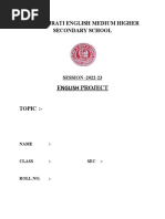 PDF Document