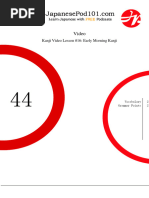 PDF Document