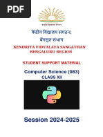 PDF Document
