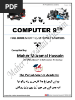 PDF Document
