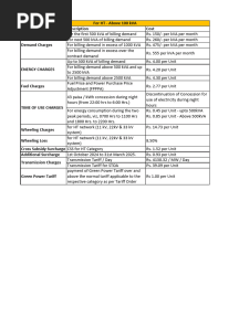 Gujarat - Tariff Order and Open Access Charges