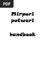 PDF Document